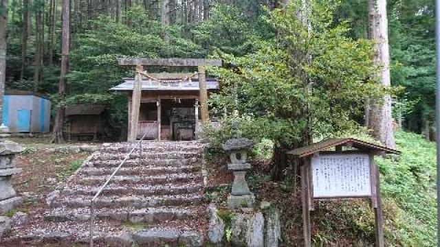 北畠神社の参拝記録(聯隊長さん)