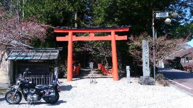 北畠神社の参拝記録10