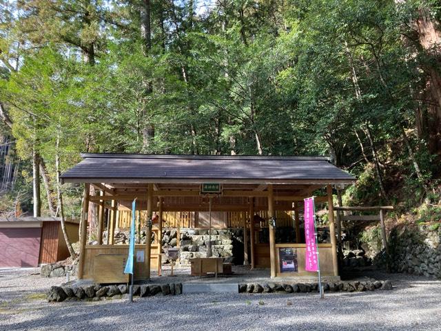 三重県多気郡大台町小滝 340 領内神社の写真1