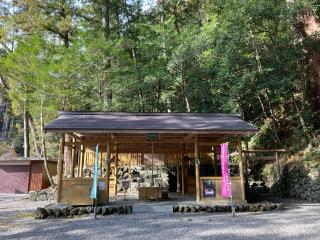 領内神社の参拝記録(rinaさん)