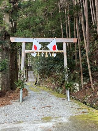 領内神社の参拝記録(二代目無宿さん)