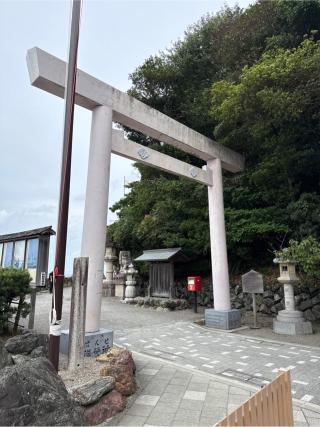 二見興玉神社の参拝記録(⛩️🐍🐢まめ🐢🐍⛩️さん)