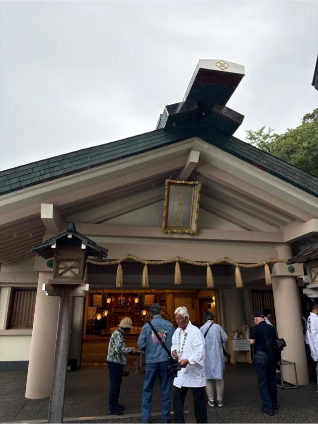 二見興玉神社の参拝記録9