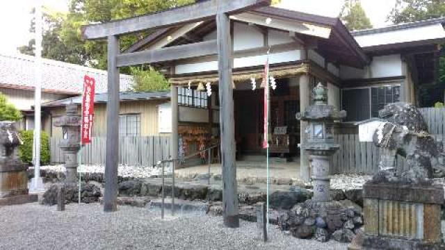 官舎神社の参拝記録8