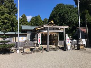 官舎神社の参拝記録(田中さん)
