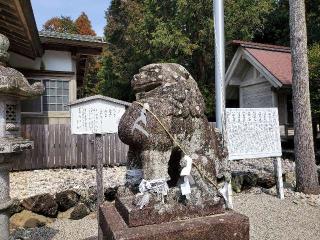 官舎神社の参拝記録(飛成さん)