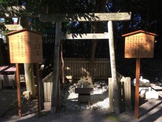 有田神社の参拝記録(rinaさん)