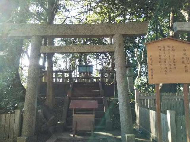 三重県伊勢市小俣町湯田 241 有田神社の写真3