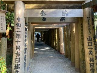 茜社の参拝記録(恭子さん)