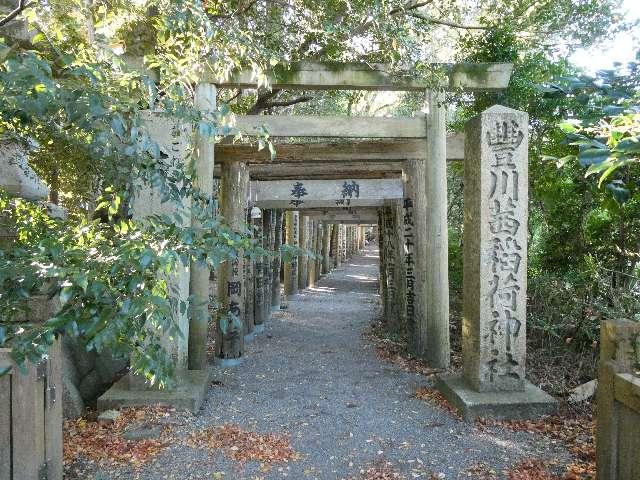茜社の参拝記録7