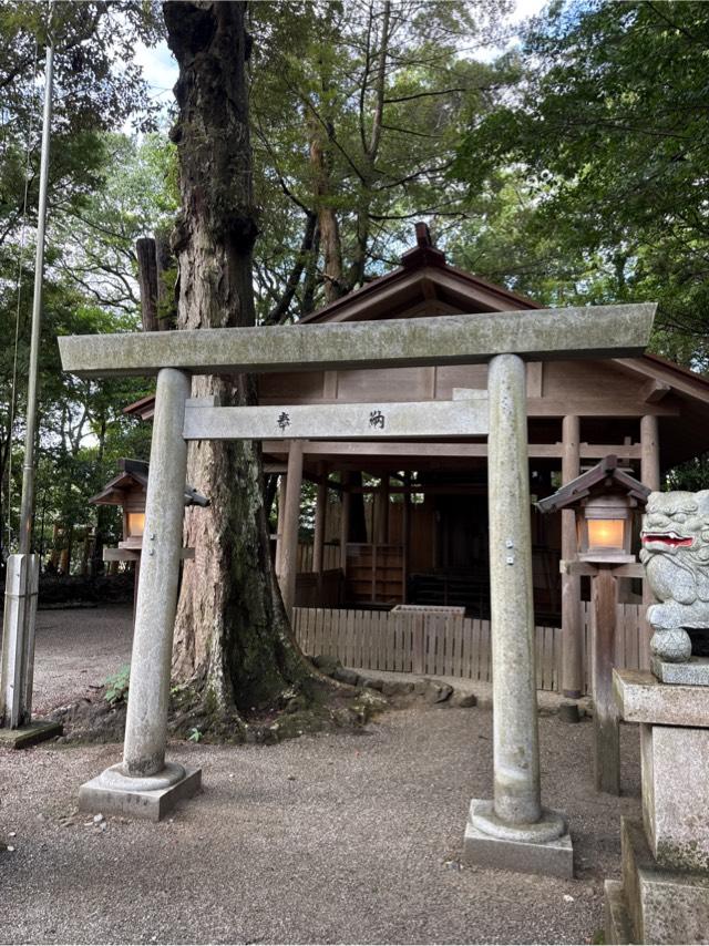 茜社の参拝記録1