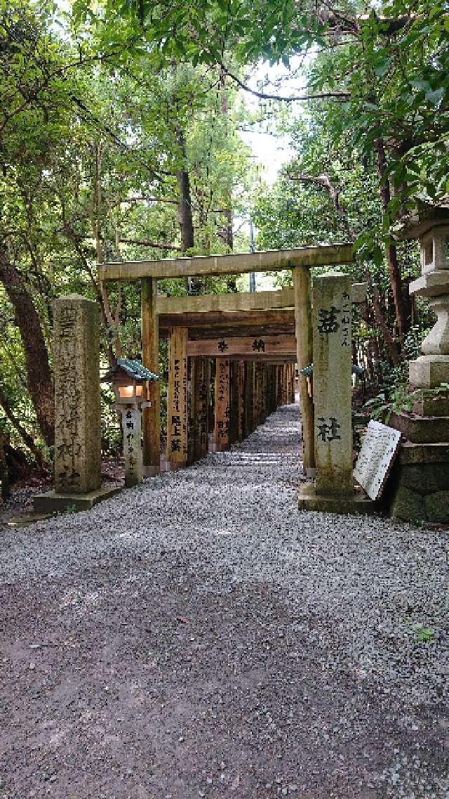 茜社の参拝記録10
