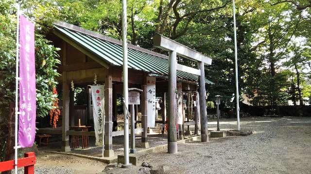 三重県伊勢市河崎 2-19-29 河邊七種神社の写真1
