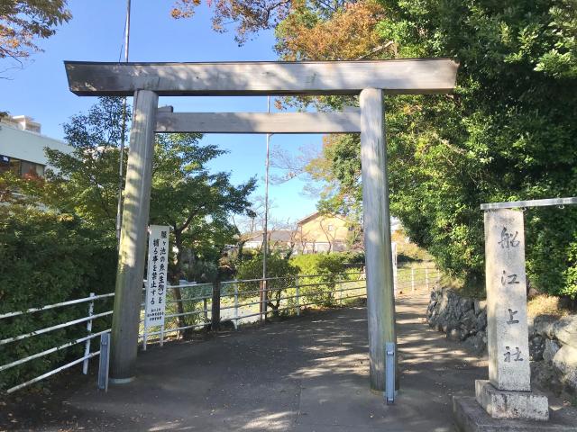 舩江上社の参拝記録8