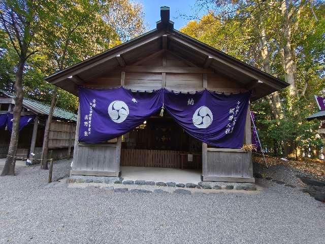 三重県伊勢市一之木1-3-6 須原大社の写真6