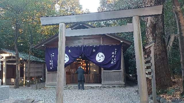 須原大社の参拝記録10