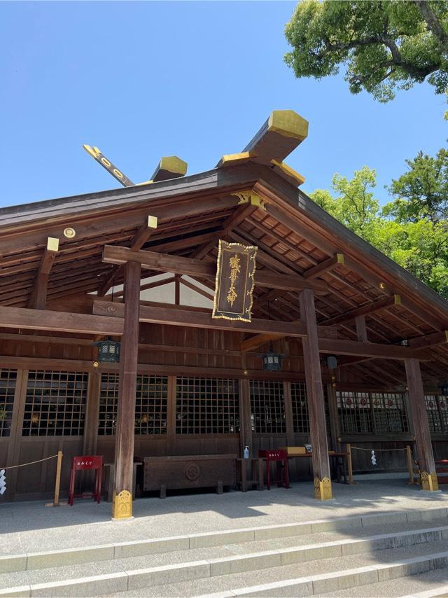 猿田彦神社の参拝記録6