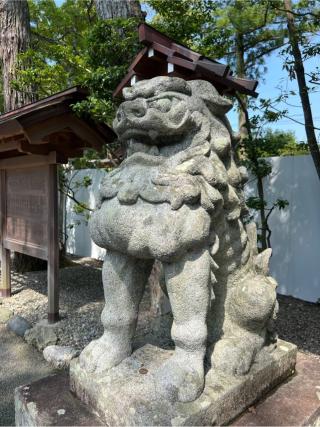 猿田彦神社の参拝記録(⛩️🐍🐢まめ🐢🐍⛩️さん)