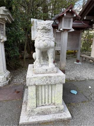 猿田彦神社の参拝記録(⛩️🎠🐢まめ🐢🎠⛩️さん)
