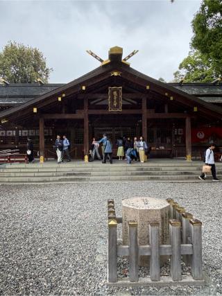 猿田彦神社の参拝記録(マ🌸ノさん)