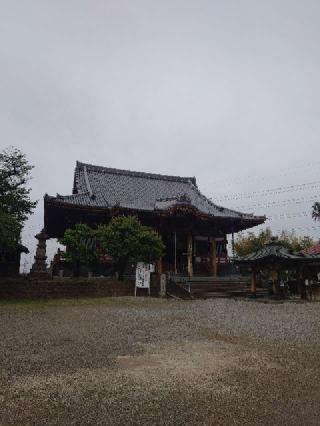 華林山 最上院 慈恩寺（慈恩寺観音）の参拝記録(おざりんさん)