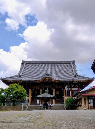 華林山 最上院 慈恩寺（慈恩寺観音）の参拝記録(ブッチャさん)