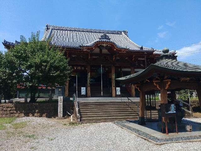 華林山 最上院 慈恩寺（慈恩寺観音）の参拝記録2