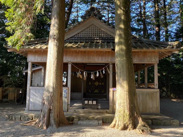 幸神社の参拝記録4