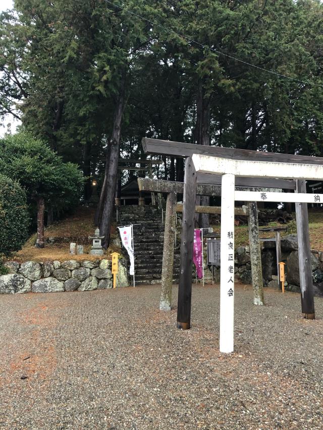 幸神社の参拝記録9