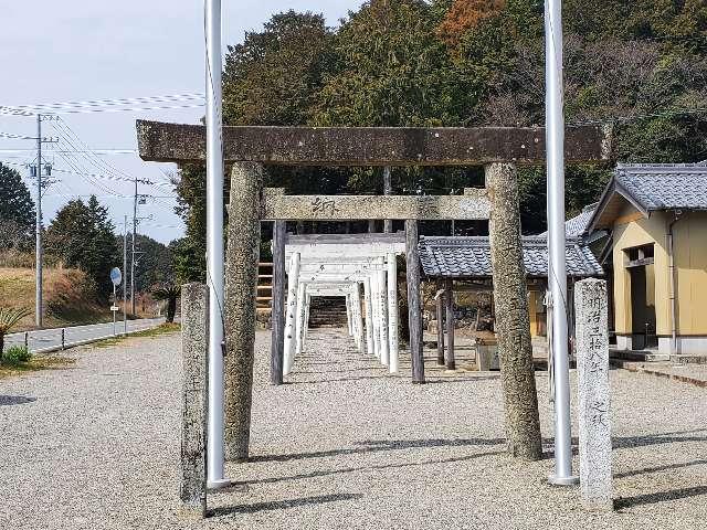 幸神社の参拝記録8