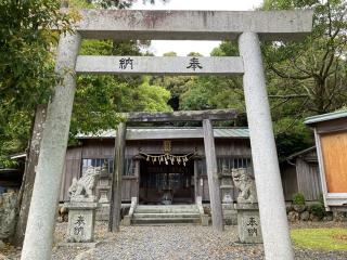 五ヶ所神社の参拝記録(rinaさん)