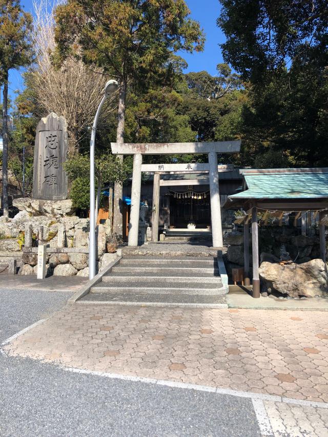 三重県度会郡南伊勢町五ヶ所浦 1058-1 五ヶ所神社の写真1