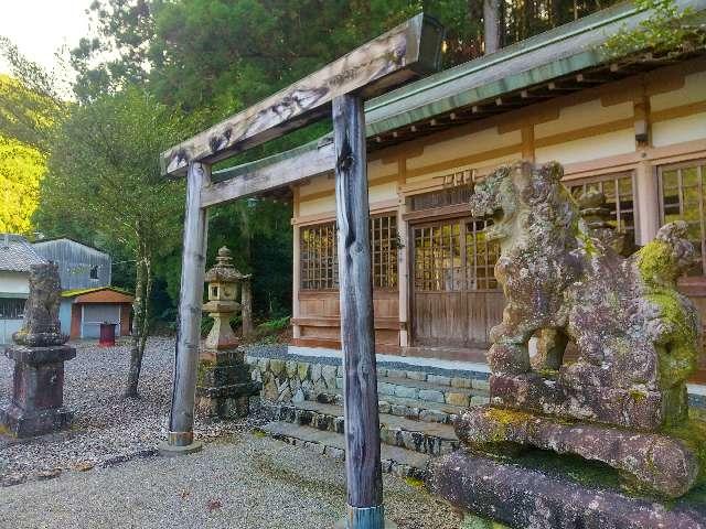 三重県度会郡大紀町崎 2012 並大神社の写真2