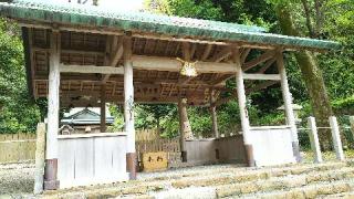 賀多神社の参拝記録(まなみんさん)