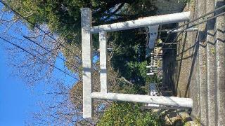 大山祇神社の参拝記録(SFUKUさん)