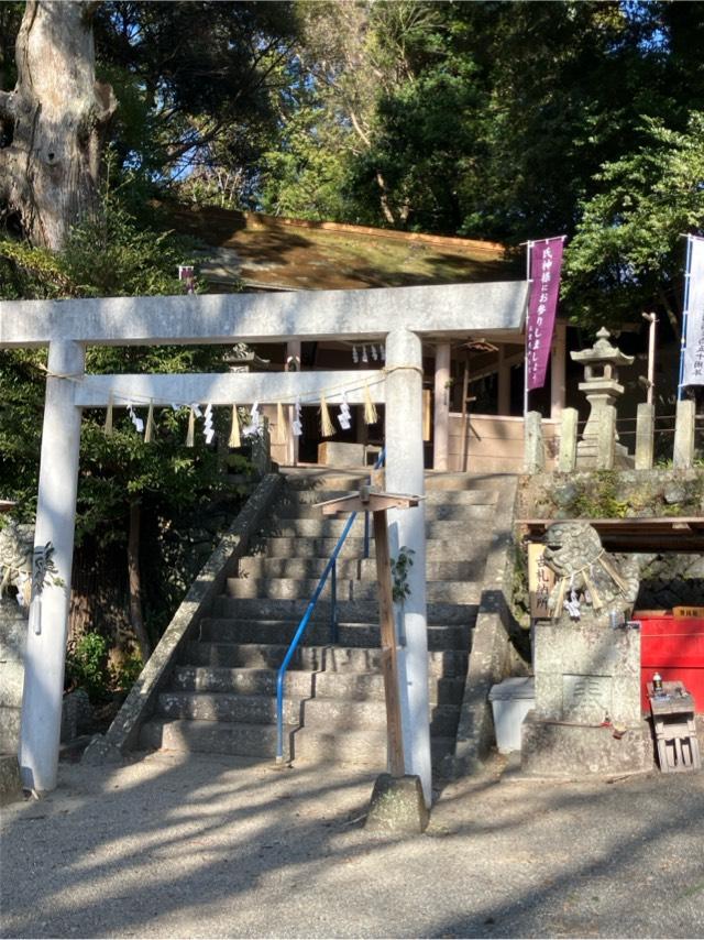 大山祇神社の参拝記録6