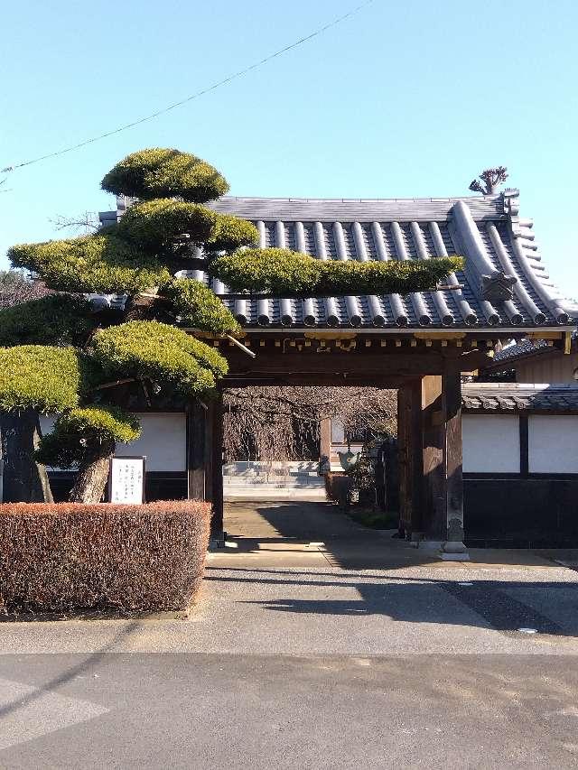 嵓月山浄源寺の参拝記録1