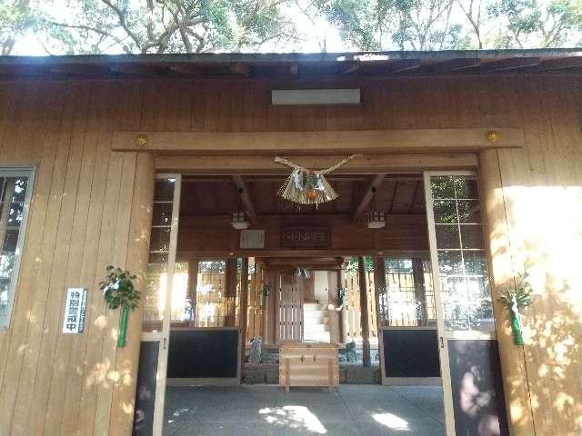 三重県鳥羽市安楽島町 810 満留山神社の写真3