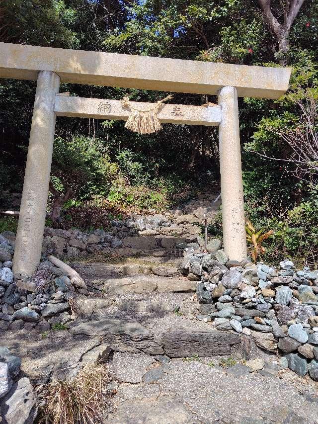 伊射波神社の参拝記録9