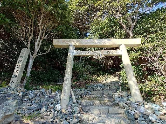 伊射波神社の参拝記録10