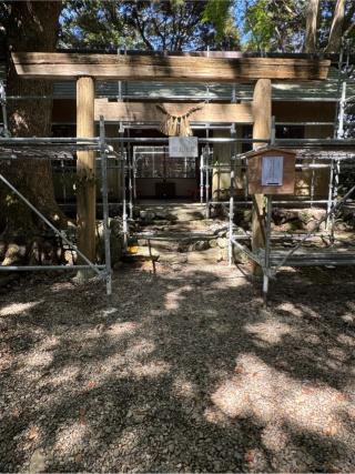 伊射波神社の参拝記録(こーちんさん)