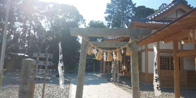 神明神社の参拝記録9