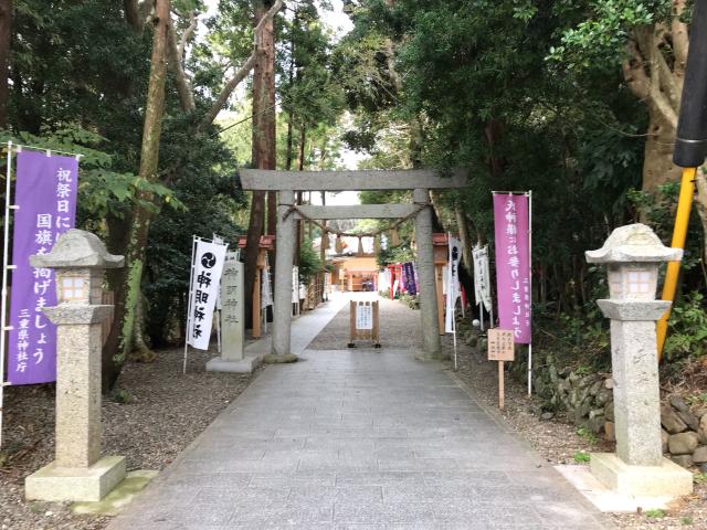 神明神社の参拝記録10