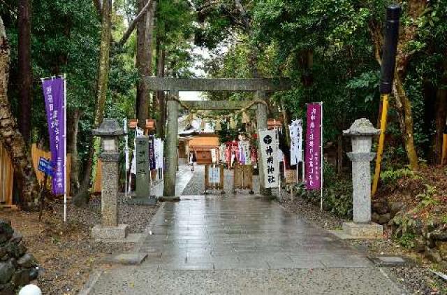 三重県鳥羽市相差町 1385 神明神社(石神社)の写真3