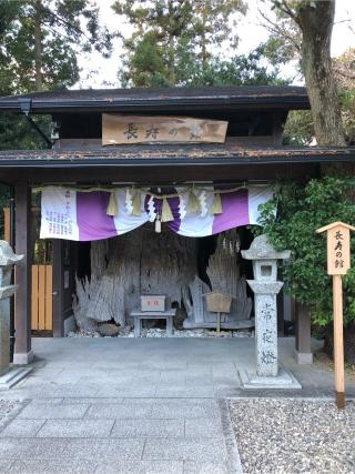 神明神社の参拝記録(ヒデさん)