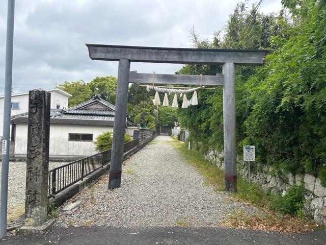宇賀多神社の参拝記録7