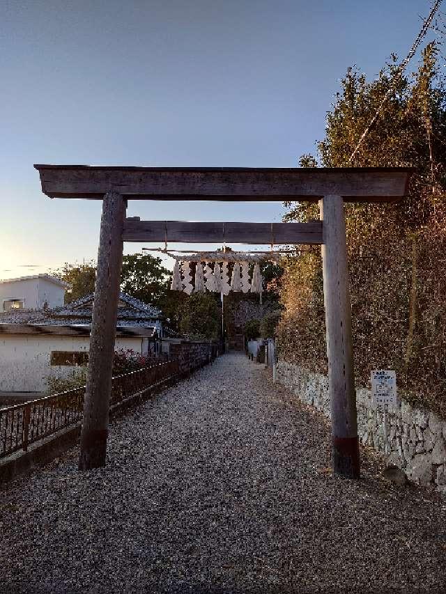 宇賀多神社の参拝記録3