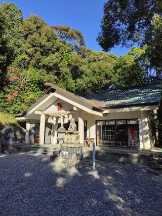 宇賀多神社の参拝記録(ラルゴ観光企画、観光バス事業部さん)