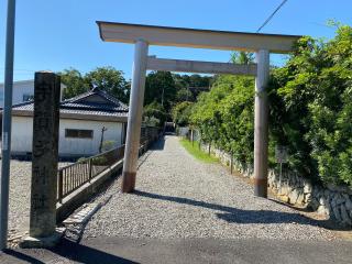 宇賀多神社の参拝記録(まついちさん)