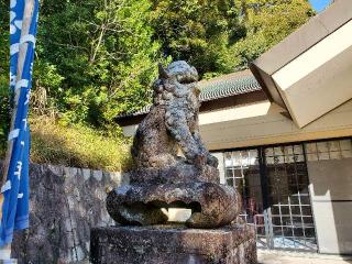 宇賀多神社の参拝記録(飛成さん)